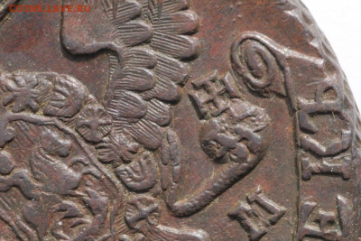 5 копеек 1796 Е.М. до 14.03.20 22:00 МСК - W64RWps5spw