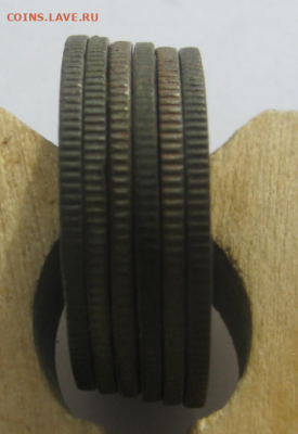 20 коп 1935,1936,1937,1952,1953,1957 г до 12.03. 22-00 мкс - 20кх1.PNG