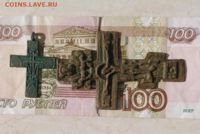 2 креста. Оценка и опознание. - IMG_20200311_121327_crop_54