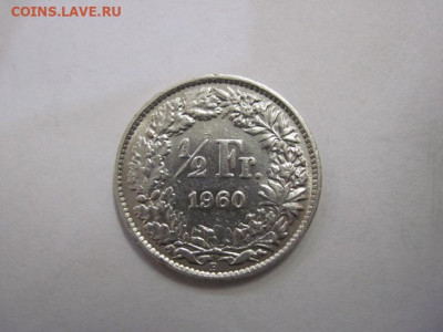 ½ франка Швейцария 1960  до 13.03.20 - IMG_8140.JPG