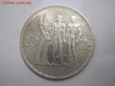 20 крон Чехословакия 1933   до 13.03.20 - IMG_8133.JPG