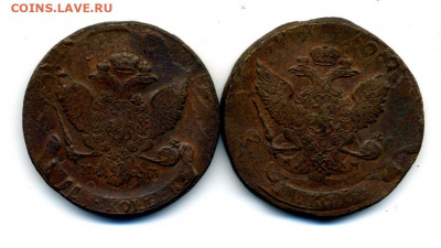 5 копеек - 1788 мм орел 2 тimg666