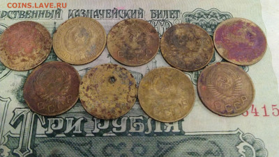 1 копейка ранние 9шт 27-53гг. до 17 марта 22-30мск. - IMG_20200311_123126