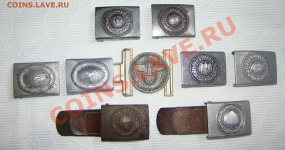 Оригинальные  пряжки Третий рейх и Пруссия - DSC07649.JPG