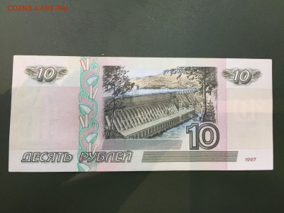 10 рублей 1997 серия вЬ короткий аук до 12.03.20 в 23-00 - 39BF3BFA-F934-4946-9AFC-2794835B0F06
