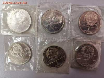 Олимпиада-80 ац запайка (к-кт 6шт) до 17.03 - СЧ Олимпиада Ац 6шт-2