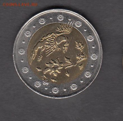 Иран 2006 500 риалов без оборота до 16 03 - 129