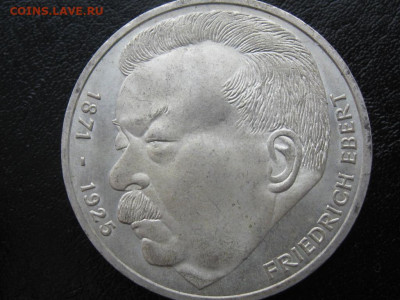 5 марок 1975 50 лет смерти Фридриха Эберта 16.03. 22.00 - 5 марок 50 лет1.JPG
