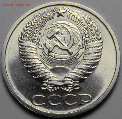  до 17.03.20 до 22:10 МСК - 501972-3ed