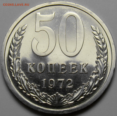  до 17.03.20 до 22:10 МСК - 501972-1ed