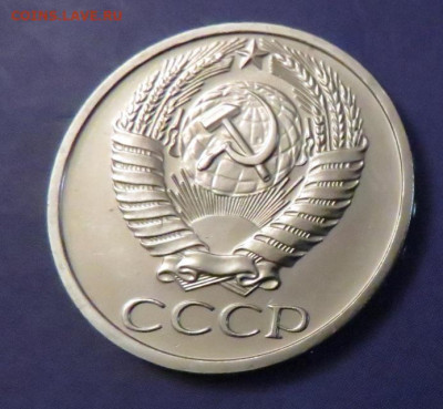  до 17.03.20 до 22:10 МСК - 50K-1972-2