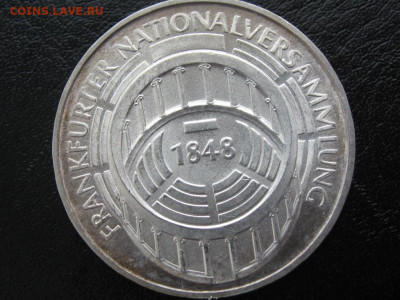 5 марок 1973 125 л. Парламента 16.03.20г 22.00 - 5 марок 125 лет1.JPG