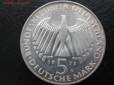 5 марок 1973 125 л. Парламента 16.03.20г 22.00 - 5 марок 125 лет2.JPG