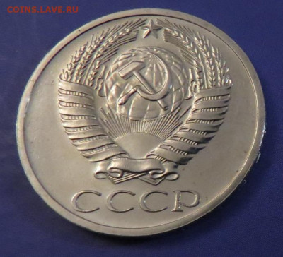  до 17.03.20 до 22:10 МСК - 50K1968-2