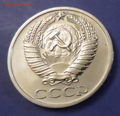  до 17.03.20 до 22:10 МСК - 50K1969-2