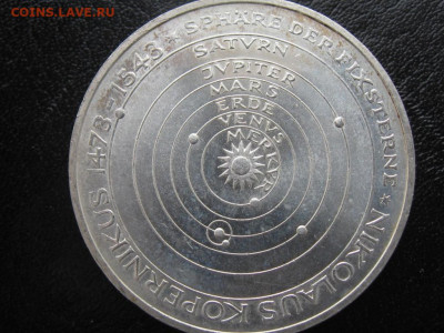 5 марок 1973 500 л. Коперника 16.03.20г. 22.00 - 5 марок 500 лет1.JPG