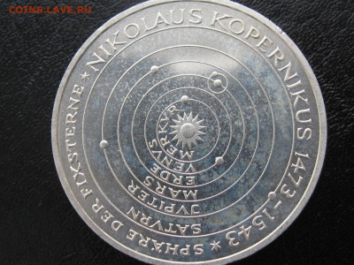 5 марок 1973 500 л. Коперника 16.03.20г. 22.00 №2 - 5 марок 500 лет№21.JPG