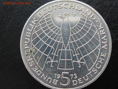 5 марок 1973 500 л. Коперника 16.03.20г. 22.00 №2 - 5 марок 500 лет№22.JPG