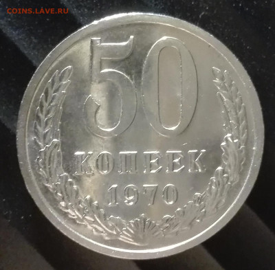  до 17.03.20 до 22:10 МСК - 50K1970NABORN-1