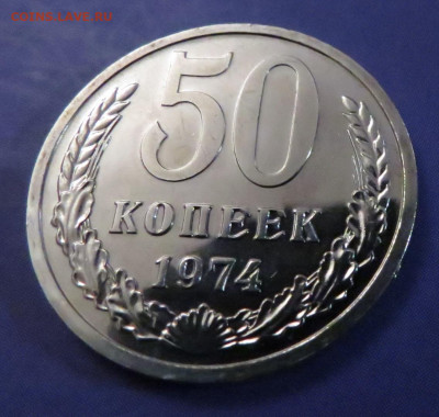  до 17.03.20 до 22:10 МСК - 50K1974-2