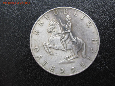 5 шиллингов Австрия 1961 до16.03.20г.22.00 - 5 шиллингов1.JPG