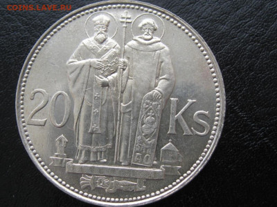 20 крон 1941 Словакия Святые 16.03.20г. 22.00 - 20 крон святые1.JPG