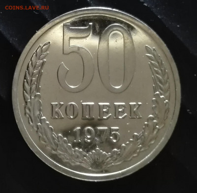 до 17.03.20 до 22:10 МСК - 50K1975NABORN1
