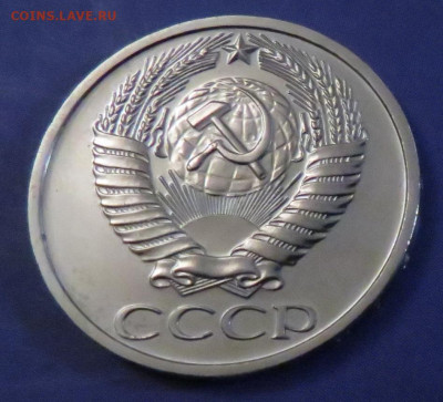  до 17.03.20 до 22:10 МСК - 50K1976-2