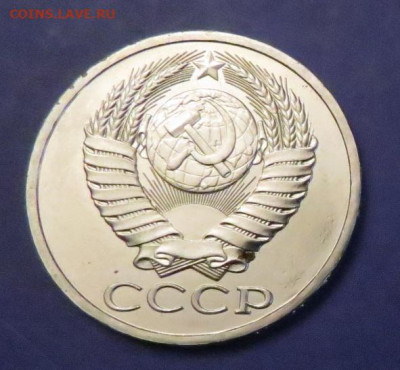  до 17.03.20 до 22:10 МСК - 50K1979-2