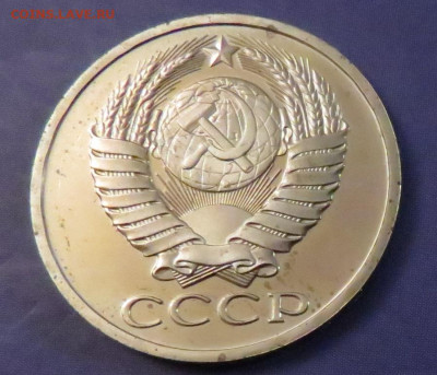  2 ШТ до 17.03.20 до 22:10 МСК - 50K1980NR2-2