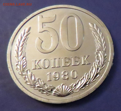  2 ШТ до 17.03.20 до 22:10 МСК - 50K1980NR2-1