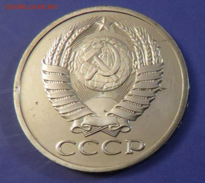  2 ШТ до 17.03.20 до 22:10 МСК - 50K1980-2