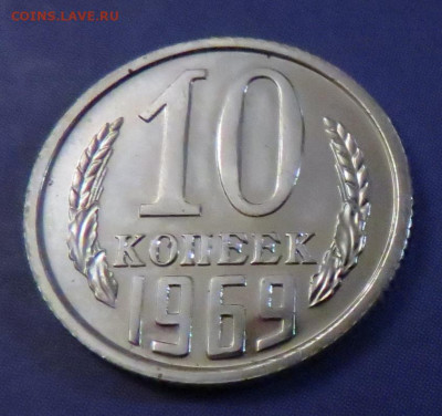  до 17.03.20 до 22:10 МСК - 10k1969-1