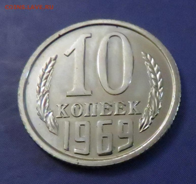 до 17.03.20 до 22:10 МСК - 10k1969-0