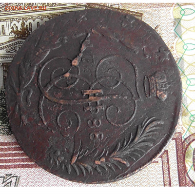 5 копеек 1788 ММ перечекан 17.03.20.20 22.00 мск - Без имени-3