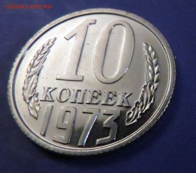  до 17.03.20 до 22:10 МСК - 10k1973-2