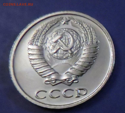  до 17.03.20 до 22:10 МСК - 10K1974-2