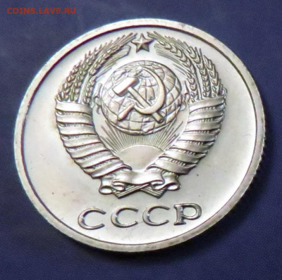  до 17.03.20 до 22:10 МСК - 10K1975-2
