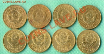 2 копейки 1926,30,31(2),37,38,54,57. до 22:00.26.08.11 - двушки а