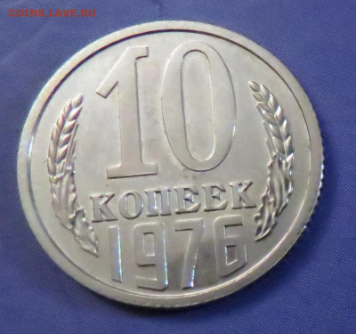  до 17.03.20 до 22:10 МСК - 10K1976-1