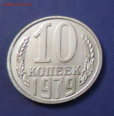  до 17.03.20 до 22:10 МСК - 10k1979-1