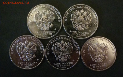 25₽ ОВП 2й выпуск до 14.03  22.59.59 - P00311-160544(1)