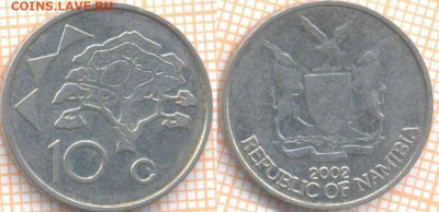 Намибия 10 центов 2002 г., до 17.03.2020 г. 22.00 по Москве - Намибия 10 центов 2002 283