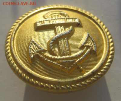 пуговица с офицерского мундира III Рейх . Кригсмарине. до 12 - пу3.PNG