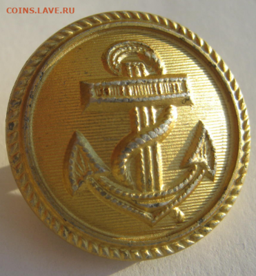 пуговица с офицерского мундира III Рейх . Кригсмарине. до 12 - пу5.PNG