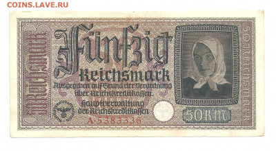 Германия.3-й рейх.50 марок    14.03 - 111 045