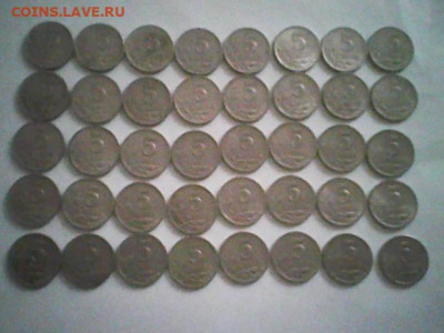 5 копеек 2000 сп 40 шт. - Изображение 001