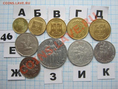 ЭКЗОТИКА-2. МНОГО ВСЯКОЙ РАЗНОЙ!!! ПОСТОЯННОЕ ПОПОЛНЕНИЕ!!! - 46-2.JPG