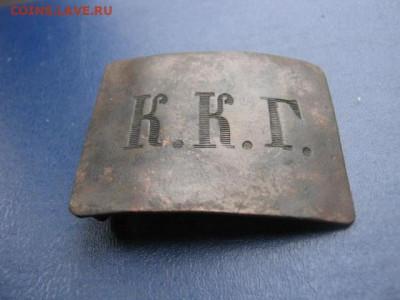 Пряга   "К.К.Г.".   До 16.03.2020г. - 006.JPG