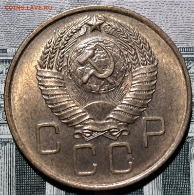 3 копейки 1957 года. Красивая. До 13.03.20 в 22.00 по МСК - 2